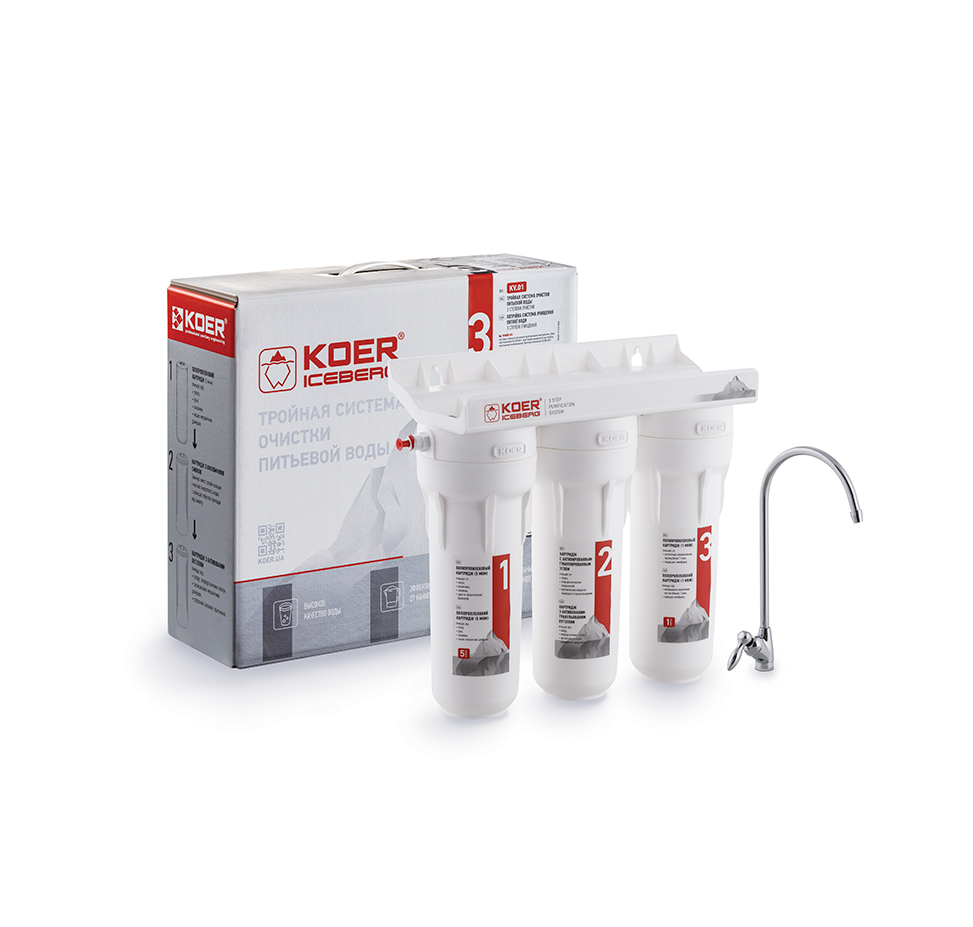 TRIPLE DRINKING WATER PURIFICATION SYSTEM KOER ICEBERG KV.01